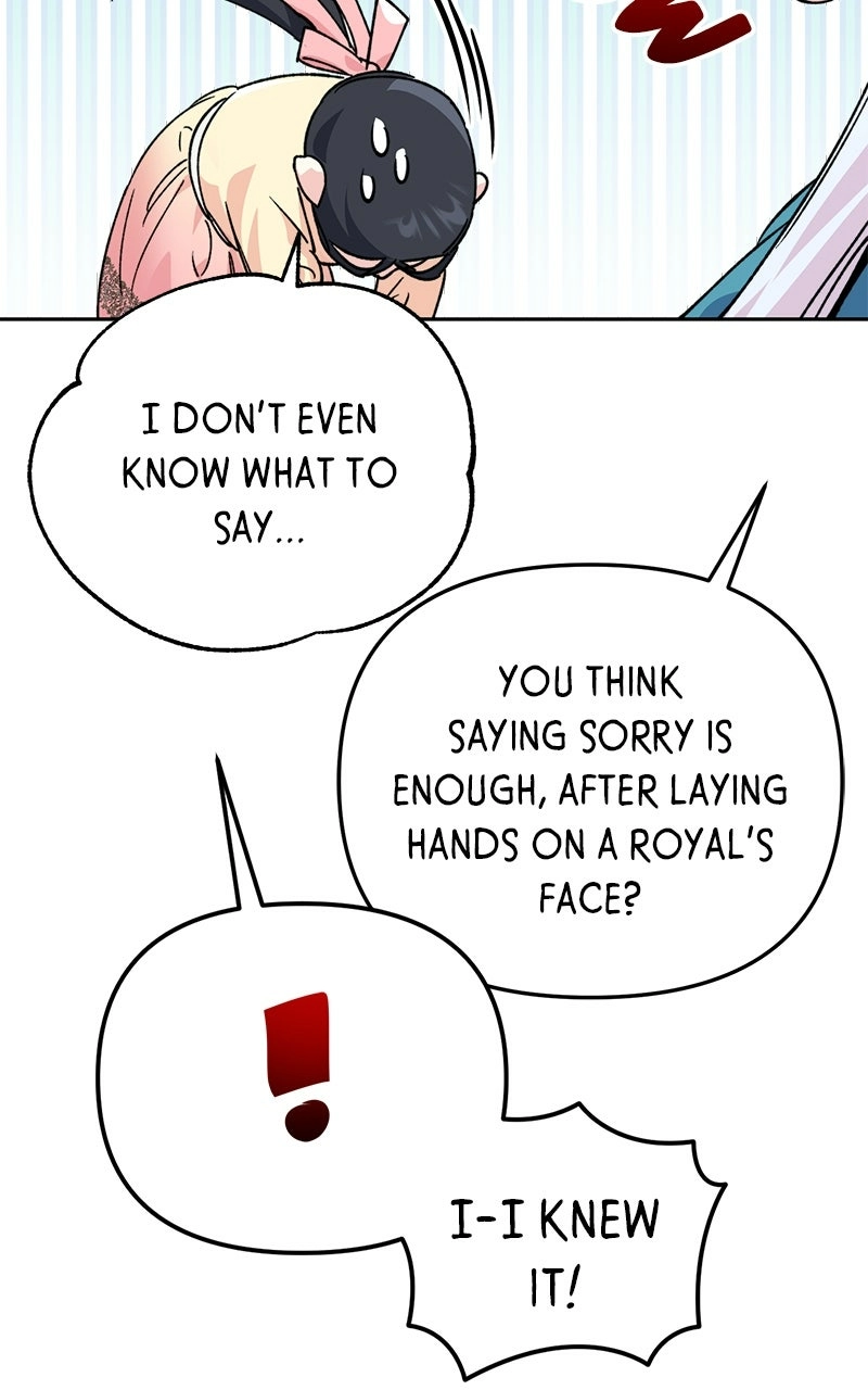 Pure Heart Of A Monster Chapter 34 - page 78