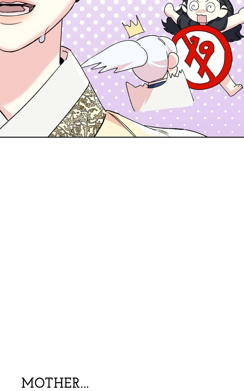 Pure Heart Of A Monster Chapter 34 - page 83