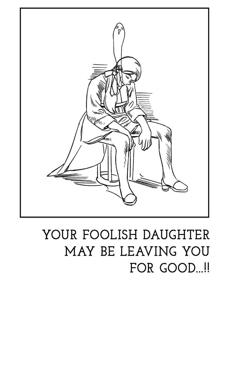 Pure Heart Of A Monster Chapter 34 - page 84