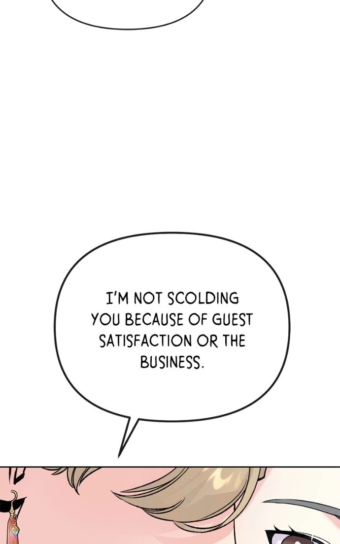 Pure Heart Of A Monster Chapter 35 - page 50