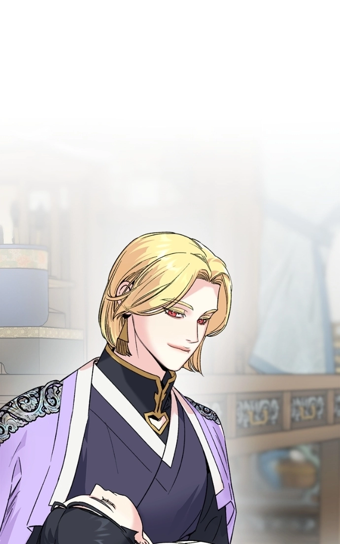 Pure Heart Of A Monster Chapter 36 - page 1