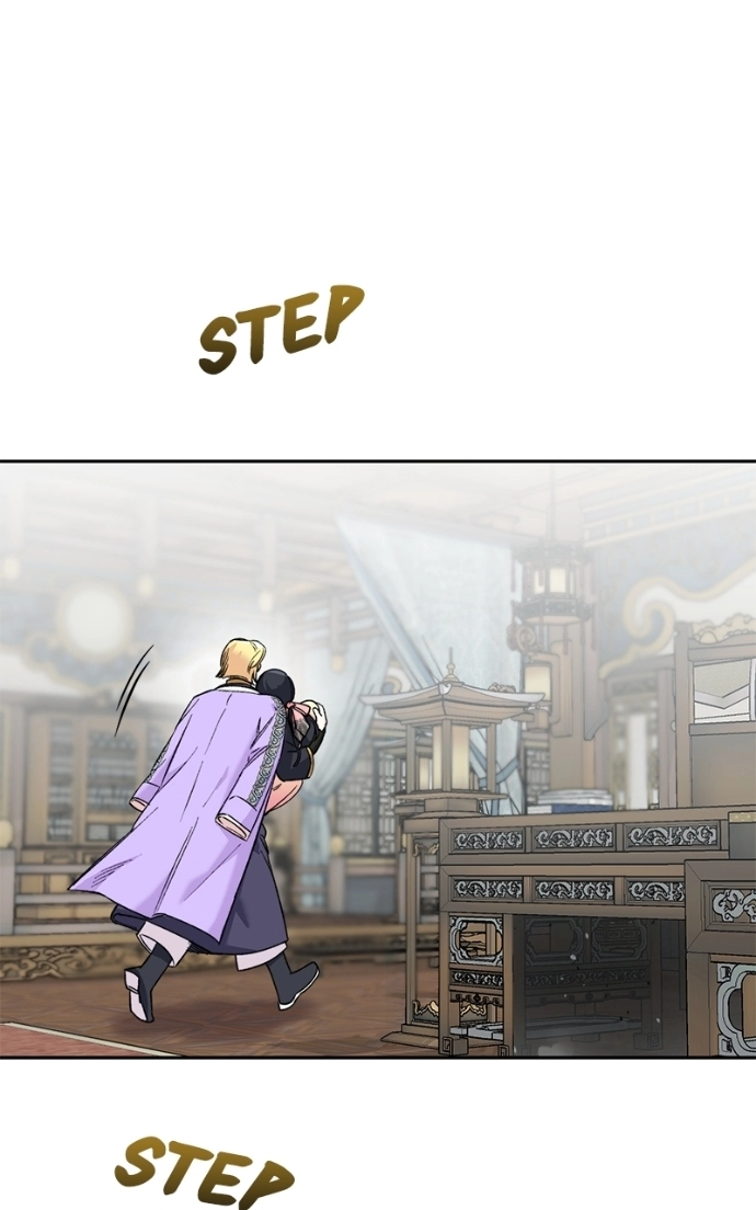 Pure Heart Of A Monster Chapter 36 - page 10