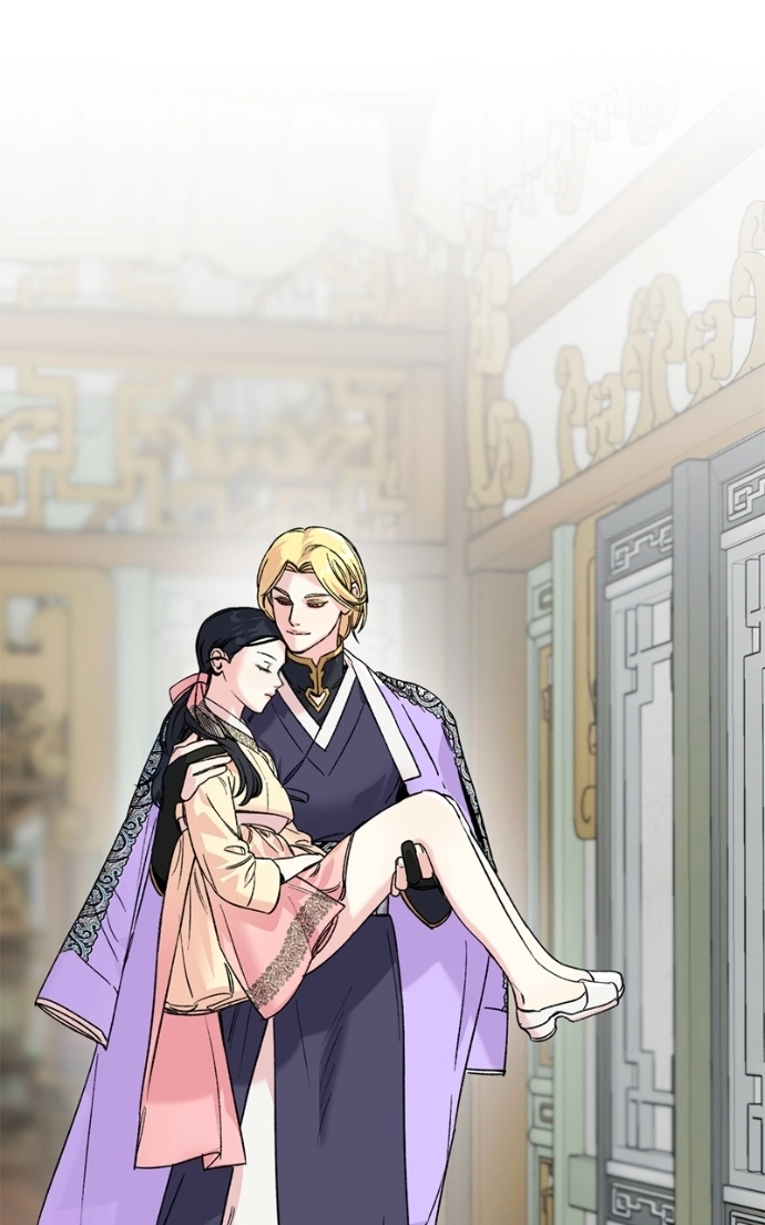 Pure Heart Of A Monster Chapter 36 - page 15