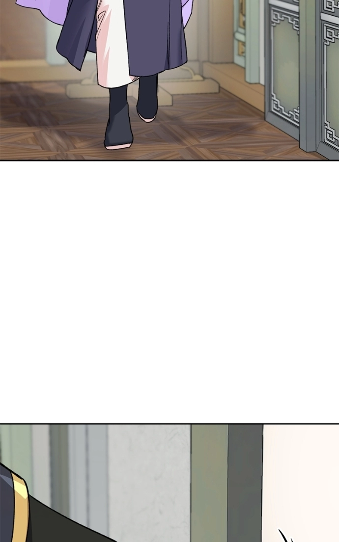 Pure Heart Of A Monster Chapter 36 - page 16