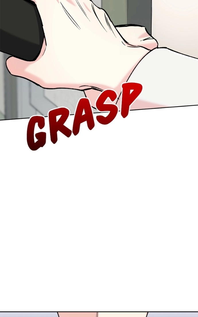 Pure Heart Of A Monster Chapter 36 - page 18