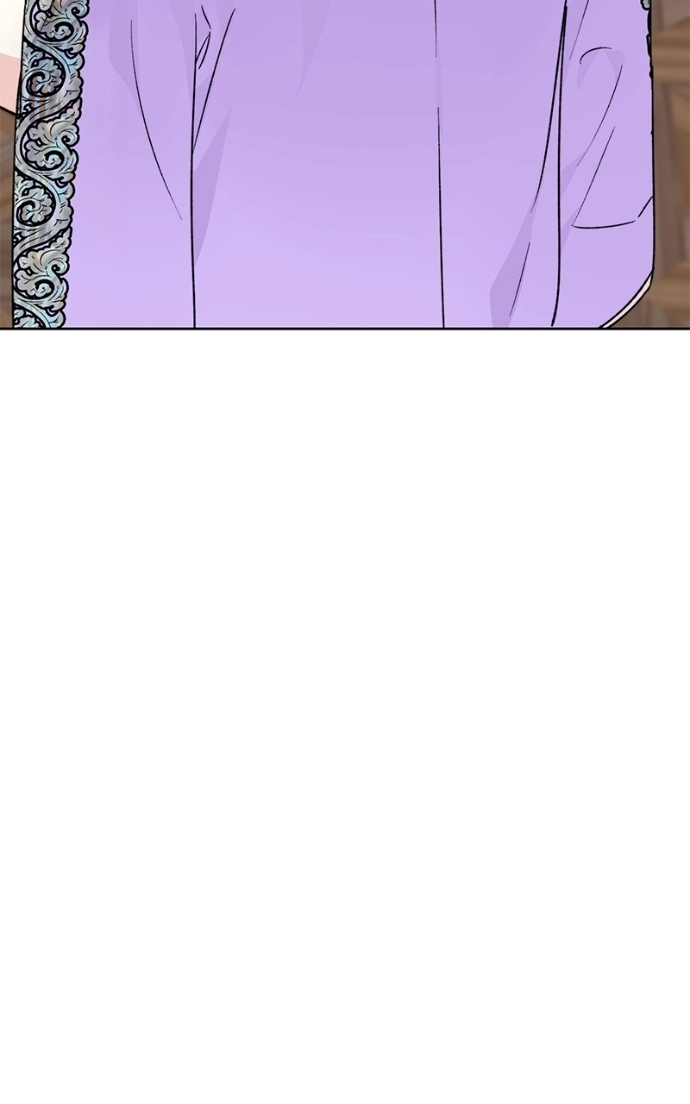 Pure Heart Of A Monster Chapter 36 - page 21