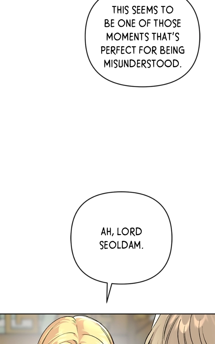 Pure Heart Of A Monster Chapter 36 - page 23