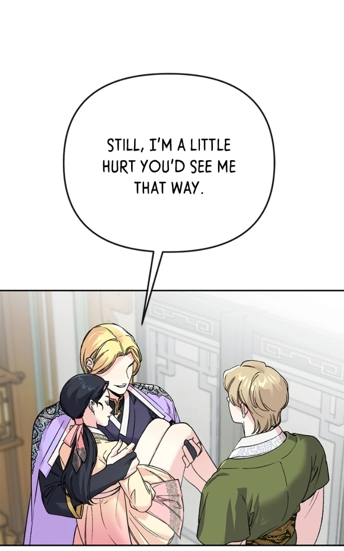 Pure Heart Of A Monster Chapter 36 - page 25