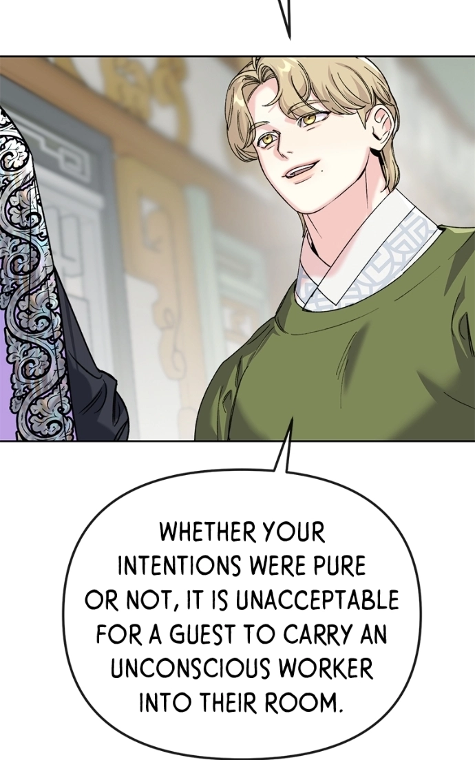 Pure Heart Of A Monster Chapter 36 - page 27