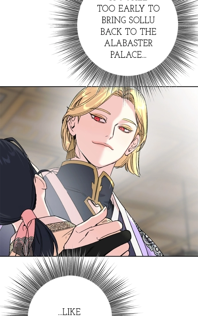 Pure Heart Of A Monster Chapter 36 - page 3