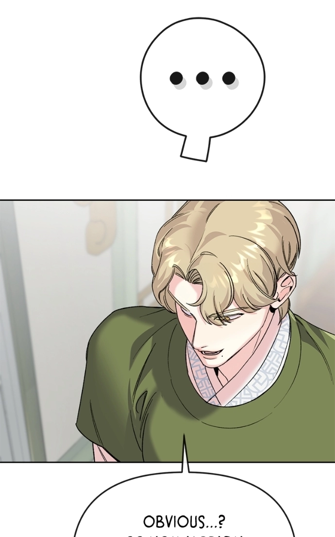 Pure Heart Of A Monster Chapter 36 - page 47