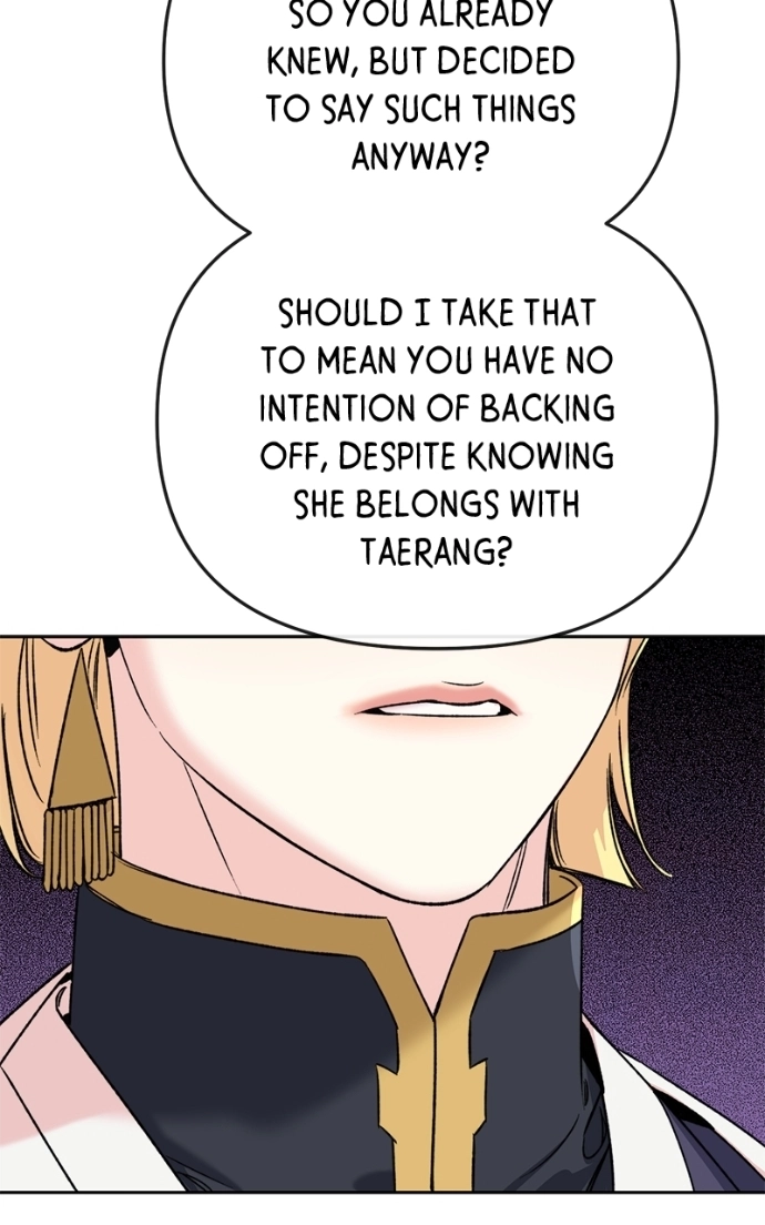 Pure Heart Of A Monster Chapter 36 - page 48