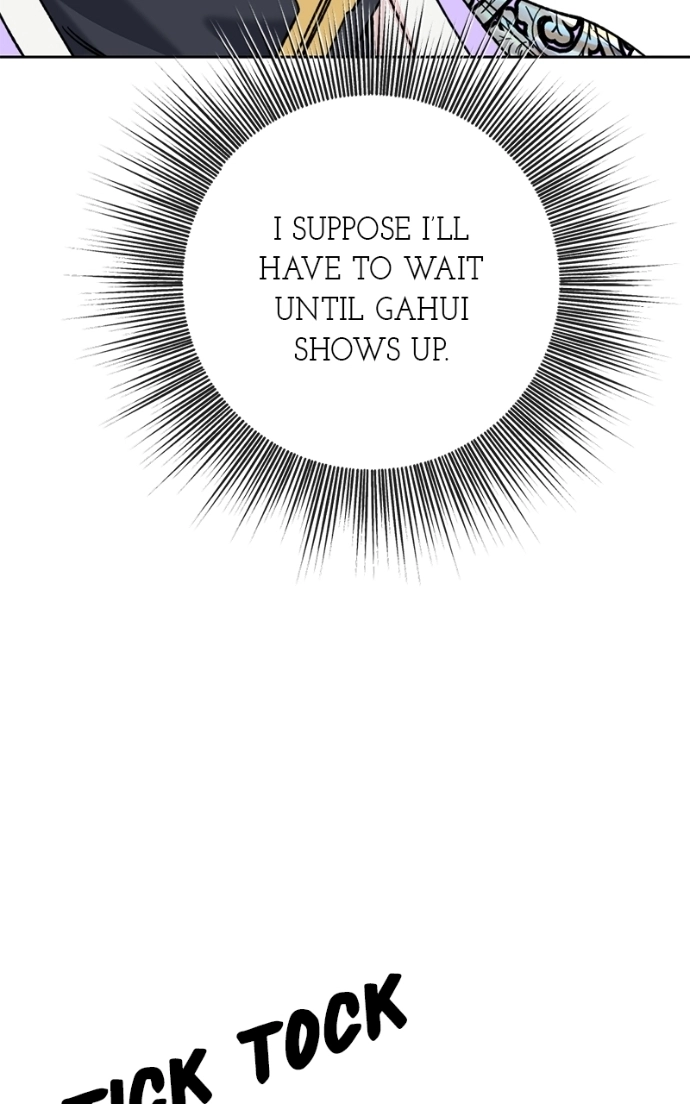 Pure Heart Of A Monster Chapter 36 - page 5