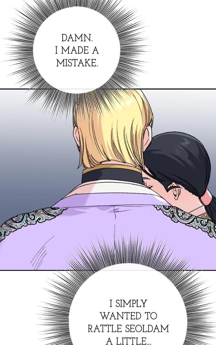 Pure Heart Of A Monster Chapter 36 - page 50