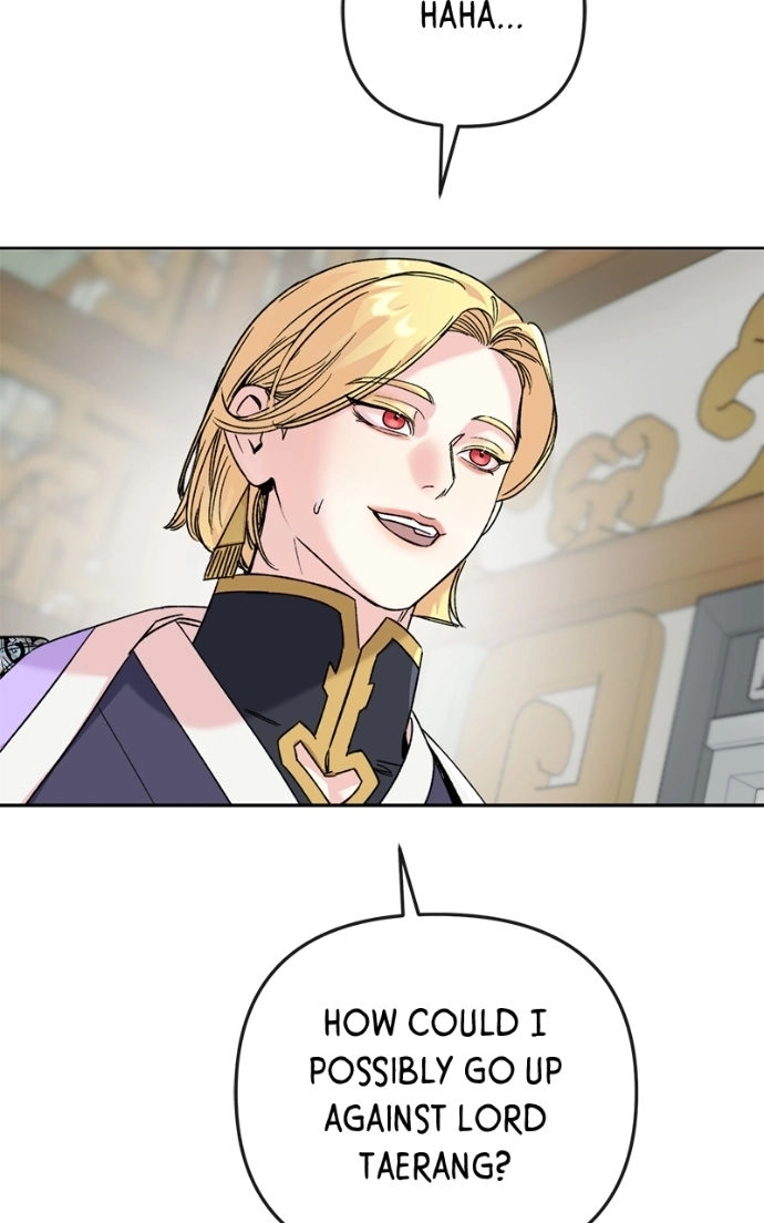 Pure Heart Of A Monster Chapter 36 - page 52