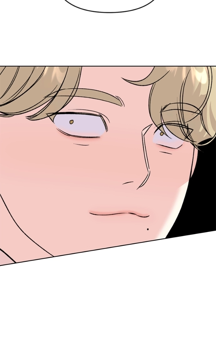 Pure Heart Of A Monster Chapter 36 - page 67