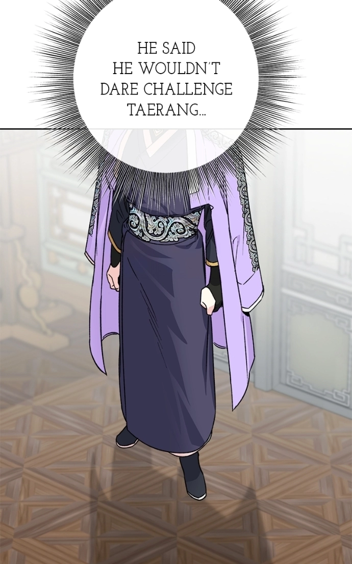 Pure Heart Of A Monster Chapter 36 - page 74