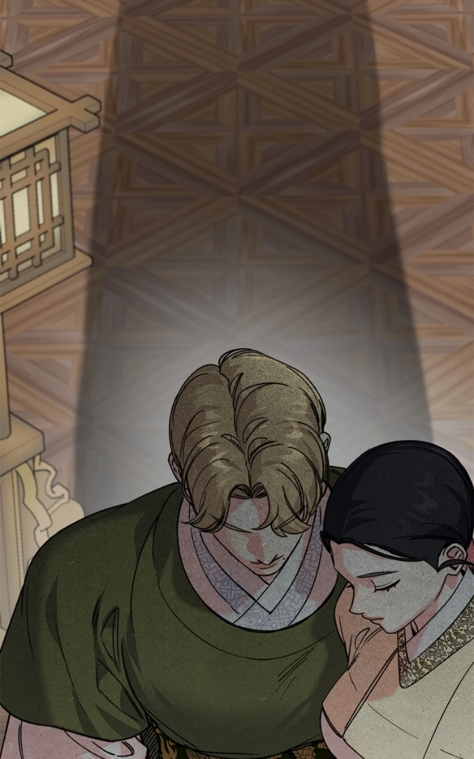 Pure Heart Of A Monster Chapter 36 - page 75