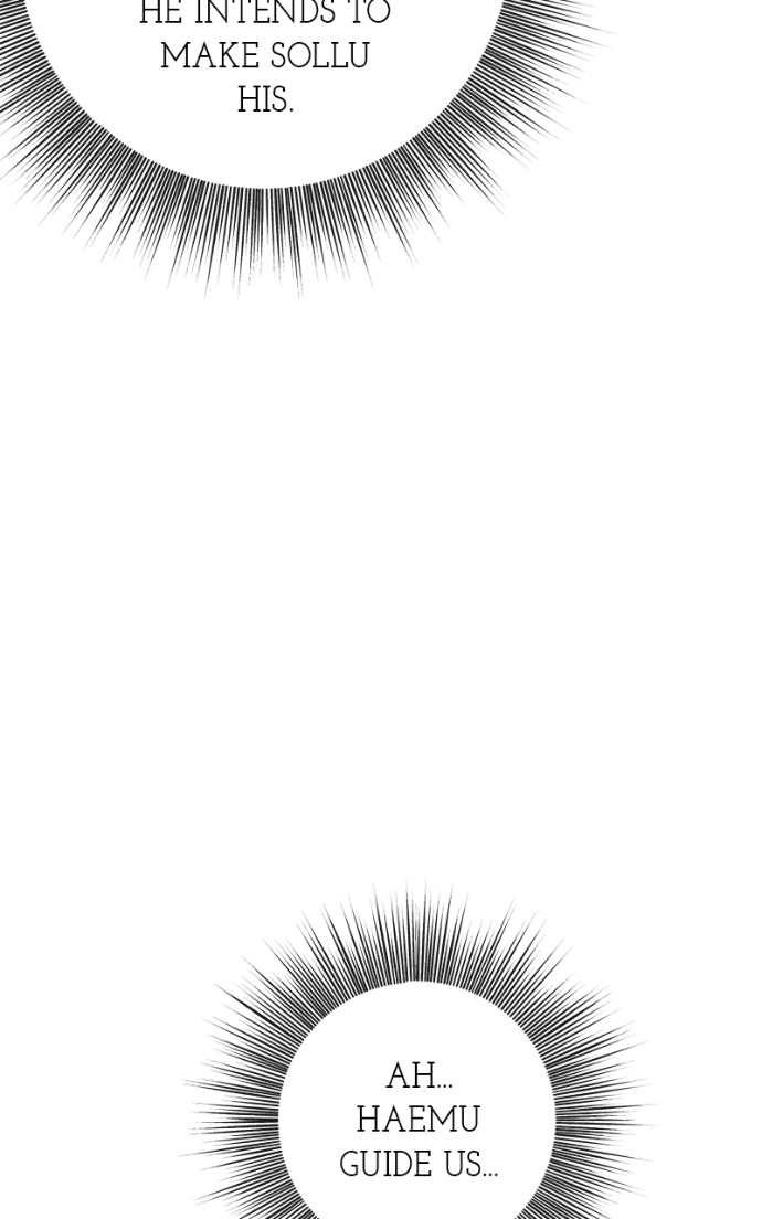 Pure Heart Of A Monster Chapter 36 - page 77