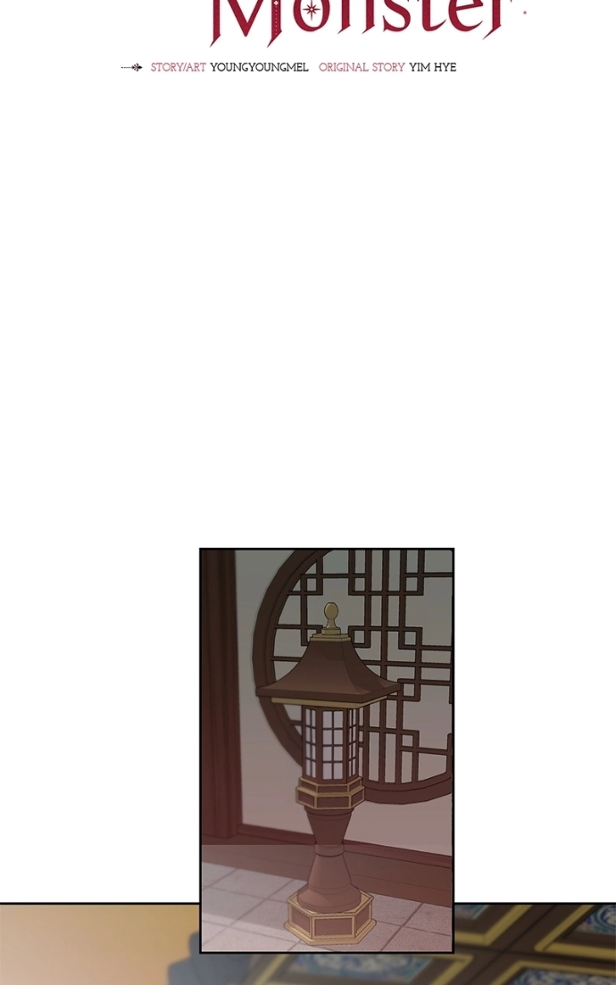 Pure Heart Of A Monster Chapter 36 - page 79