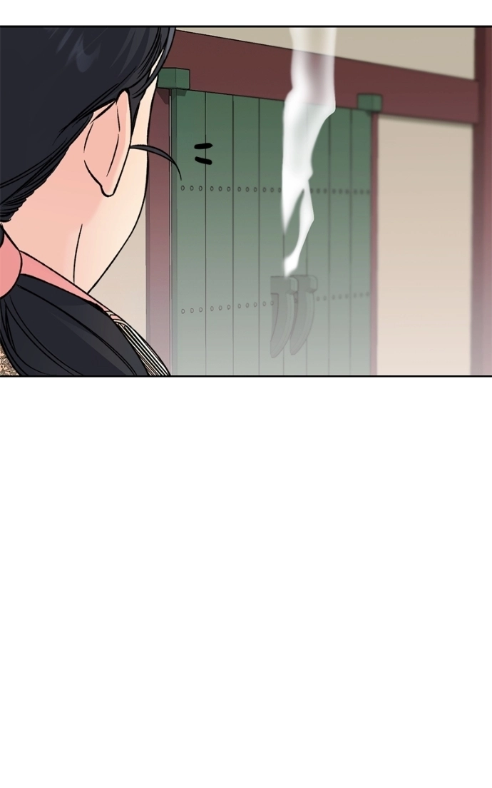 Pure Heart Of A Monster Chapter 36 - page 86