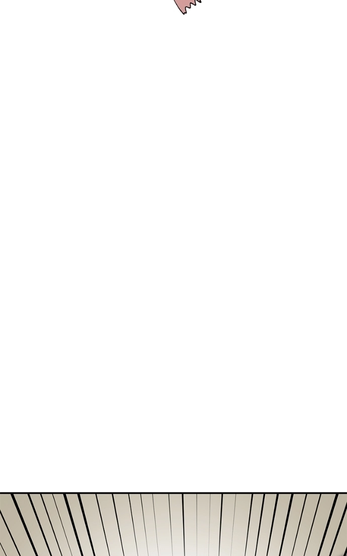 Pure Heart Of A Monster Chapter 36 - page 89