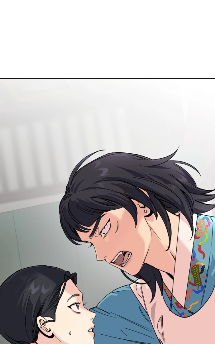 Pure Heart Of A Monster Chapter 37 - page 1