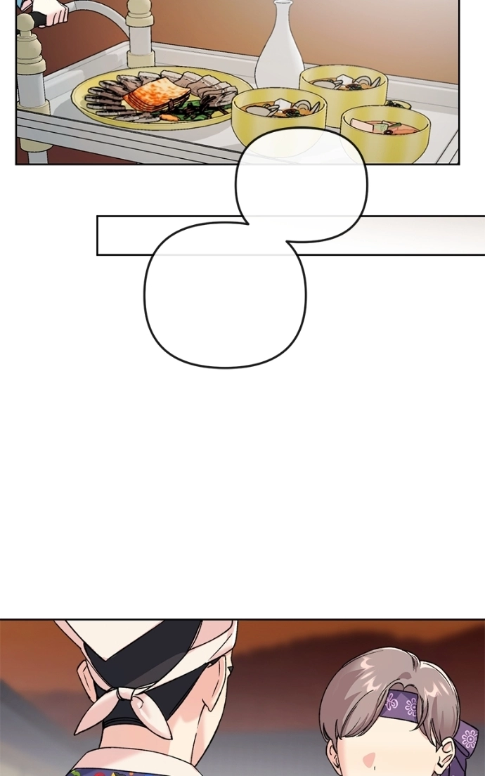Pure Heart Of A Monster Chapter 37 - page 25