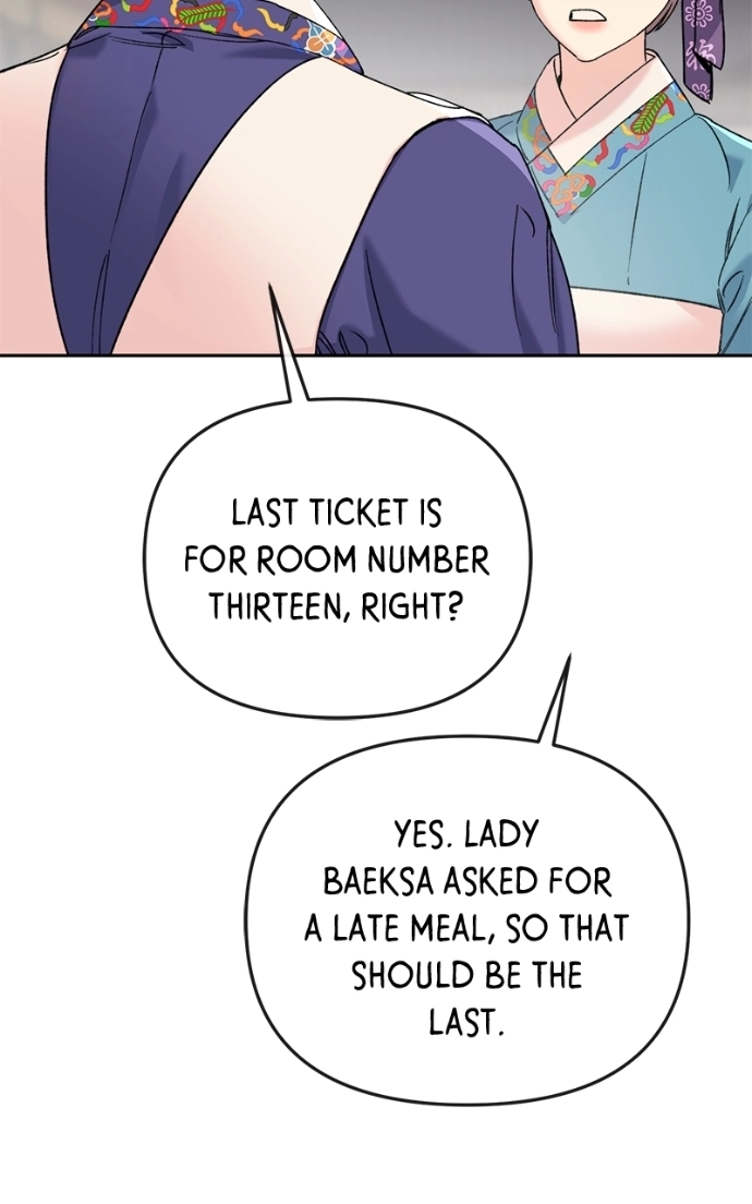 Pure Heart Of A Monster Chapter 37 - page 26