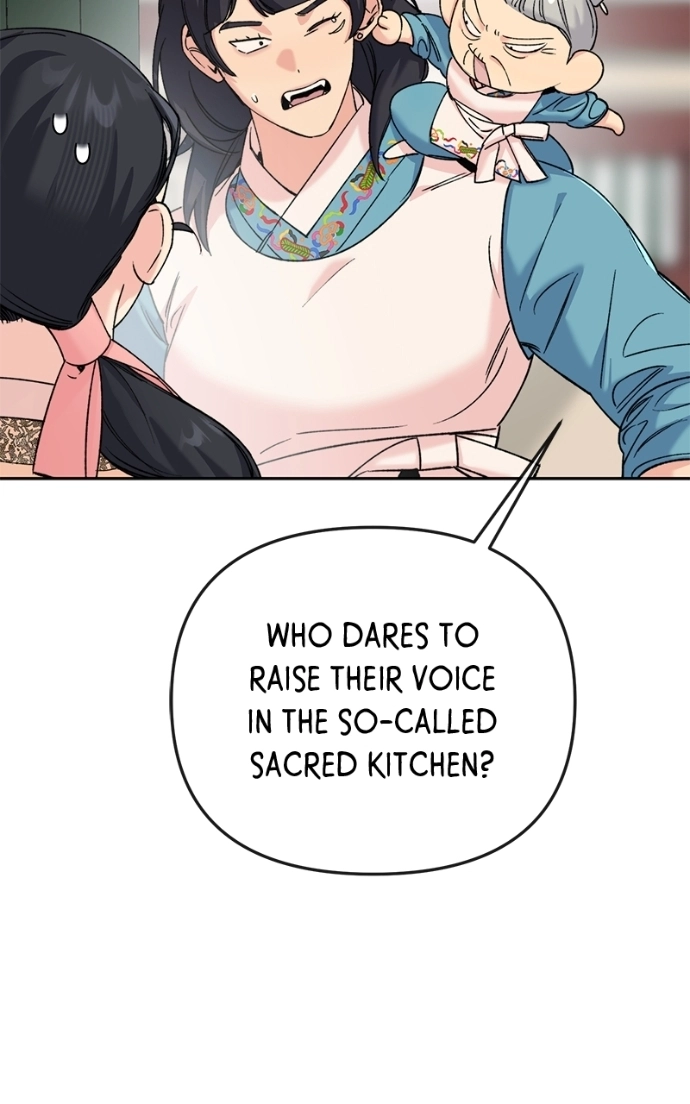 Pure Heart Of A Monster Chapter 37 - page 5