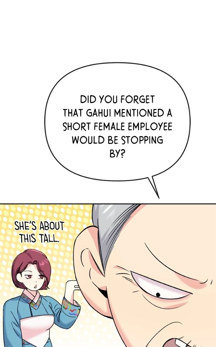 Pure Heart Of A Monster Chapter 37 - page 6