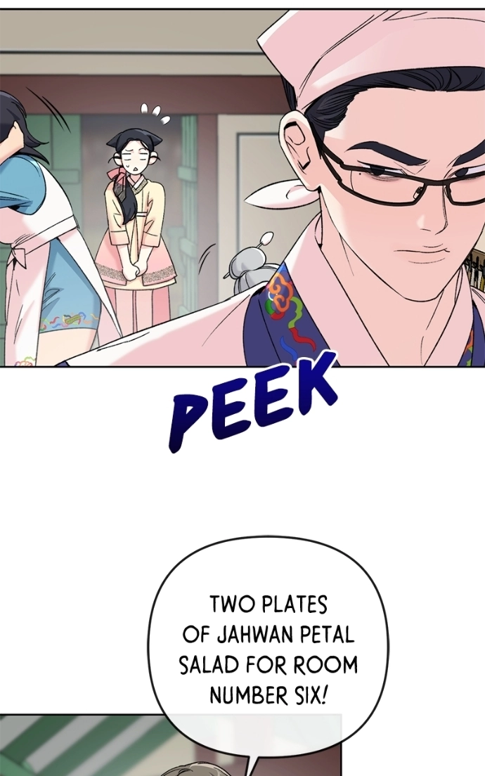 Pure Heart Of A Monster Chapter 37 - page 9