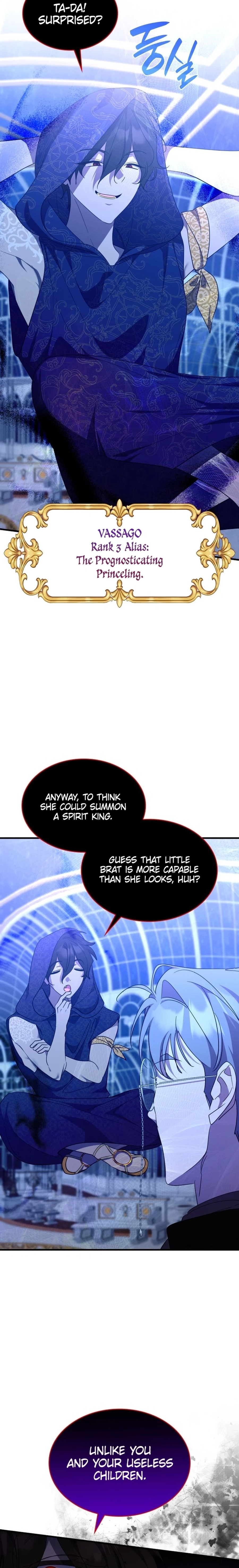 They Live in the Princess' Flower Garden Chapter 70 - page 12