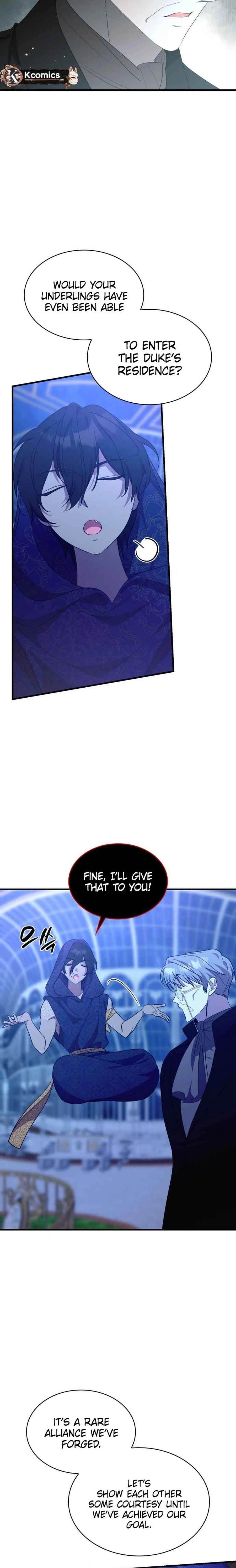 They Live in the Princess' Flower Garden Chapter 70 - page 16
