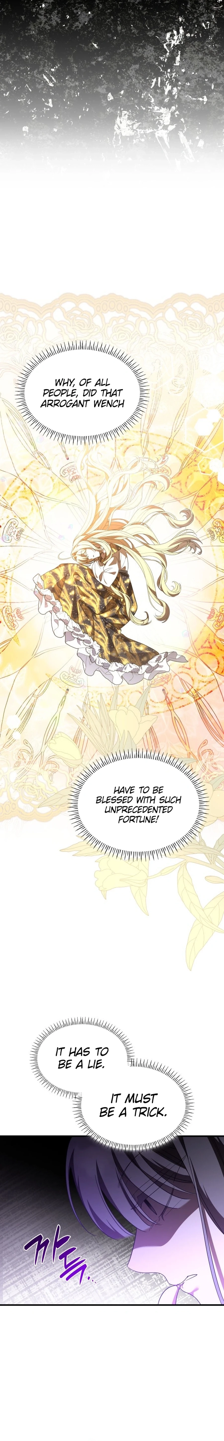 They Live in the Princess' Flower Garden Chapter 70 - page 4