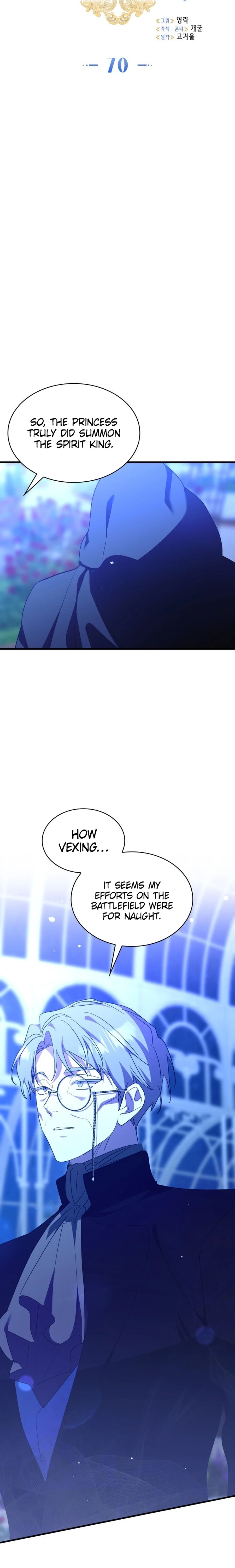 They Live in the Princess' Flower Garden Chapter 70 - page 8