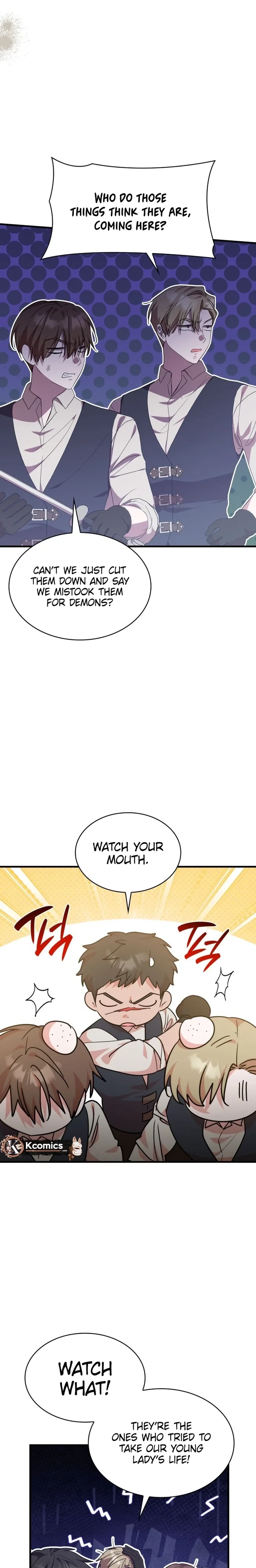 They Live in the Princess' Flower Garden Chapter 71 - page 13