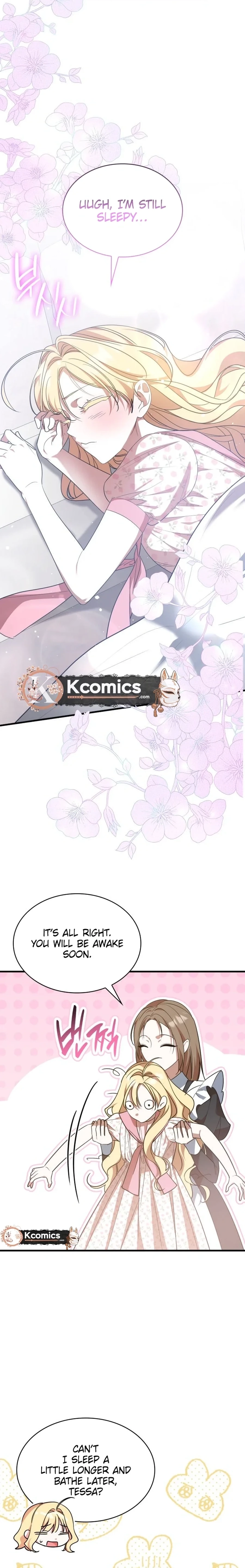 They Live in the Princess' Flower Garden Chapter 71 - page 2
