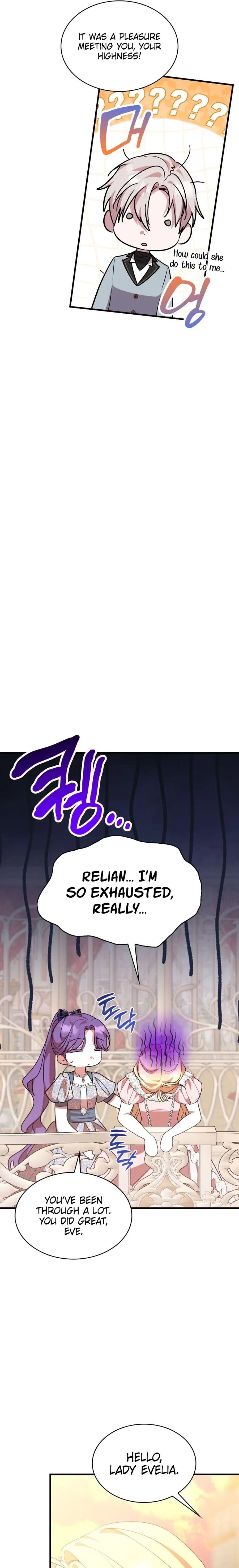 They Live in the Princess' Flower Garden Chapter 72 - page 21