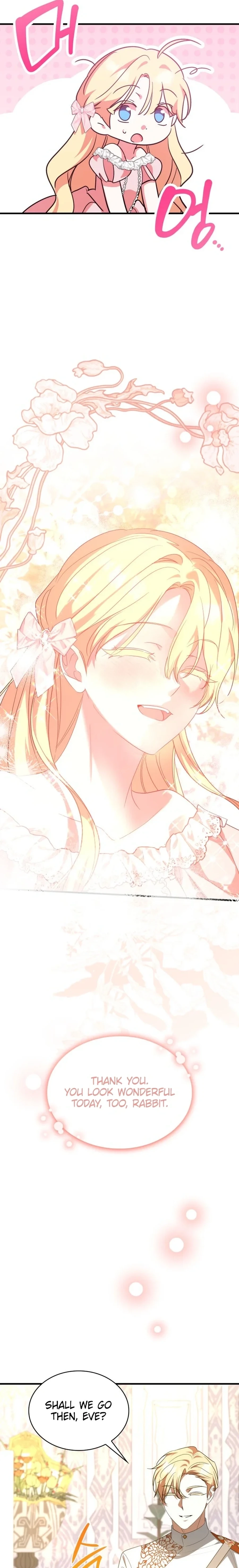 They Live in the Princess' Flower Garden Chapter 72 - page 5