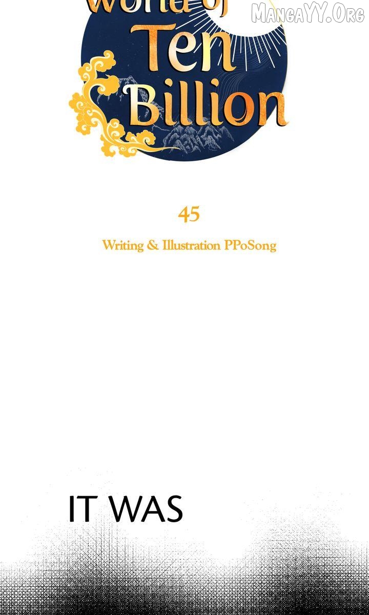 World of Ten Billion Chapter 45 - page 20