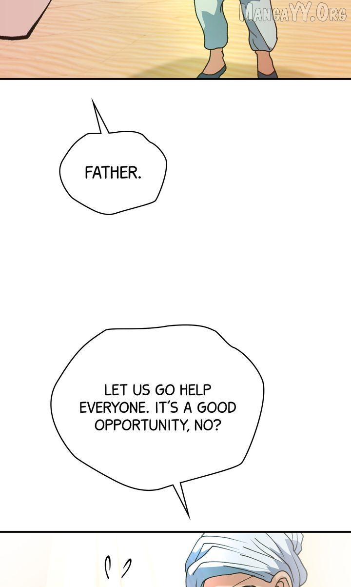 World of Ten Billion Chapter 47 - page 12