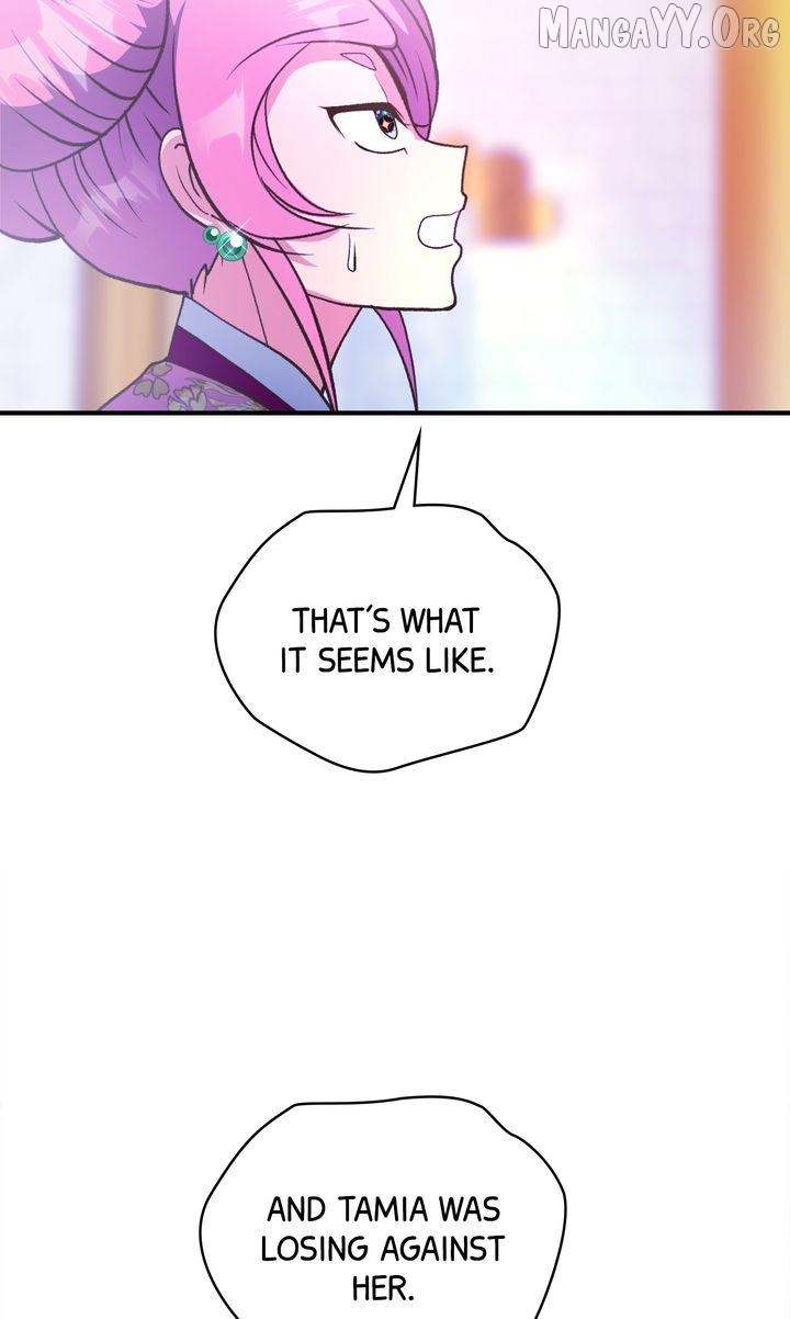World of Ten Billion Chapter 48 - page 33