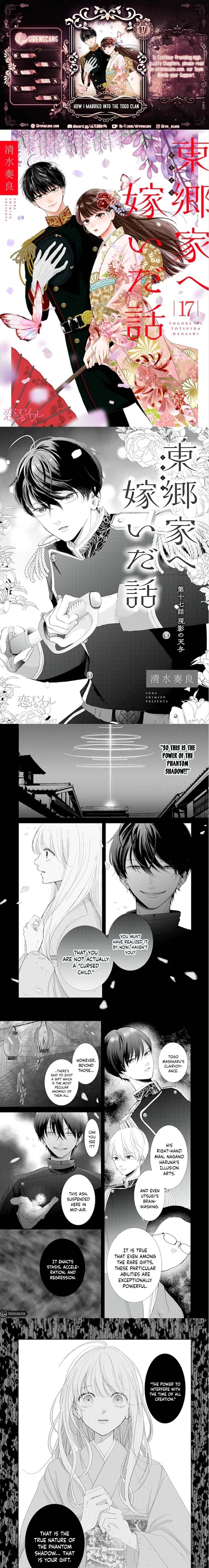 How I Married Into the Togo Clan Chapter 17 - page 1