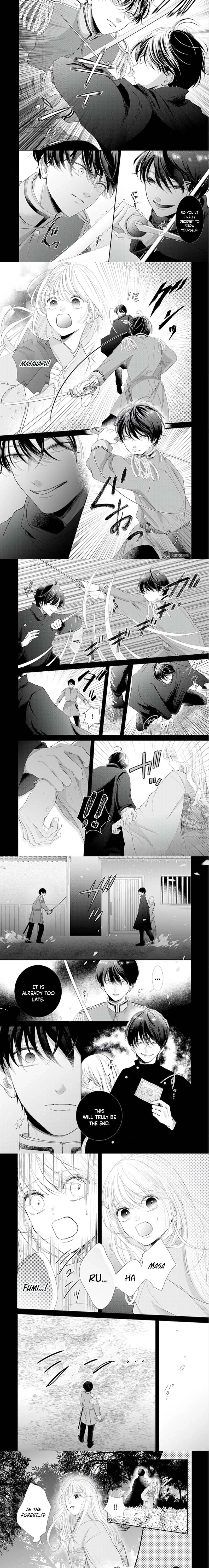 How I Married Into the Togo Clan Chapter 17 - page 3