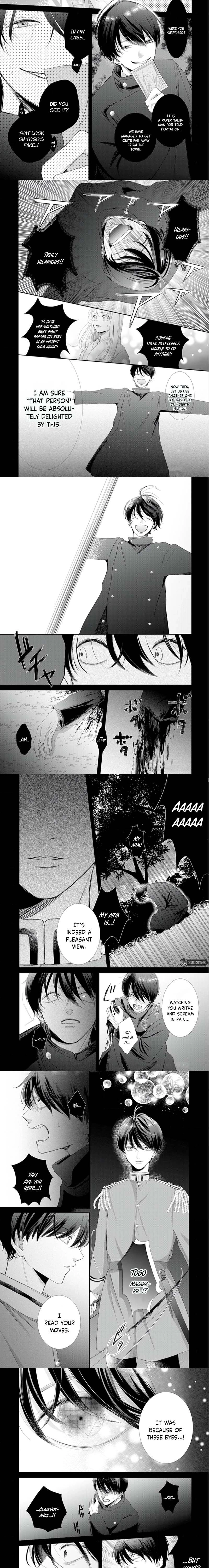 How I Married Into the Togo Clan Chapter 17 - page 4