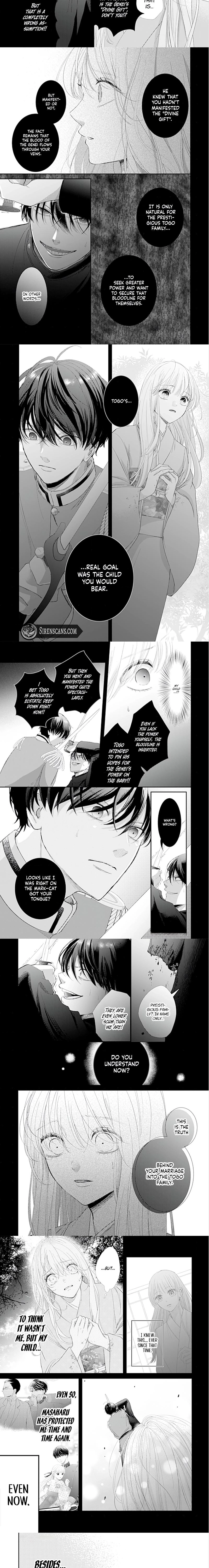 How I Married Into the Togo Clan Chapter 18 - page 2