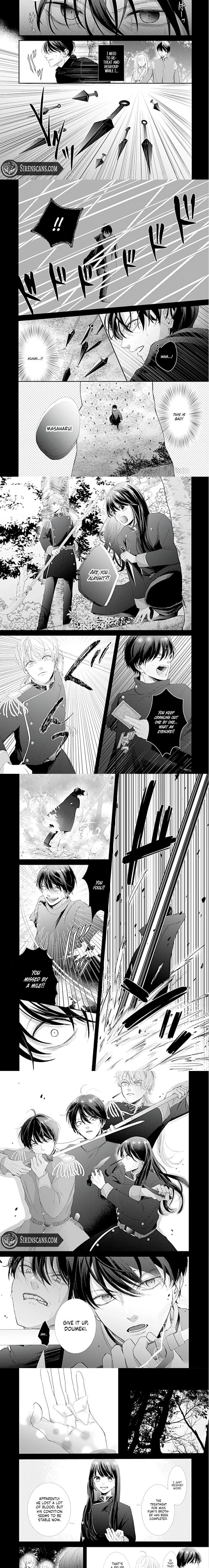 How I Married Into the Togo Clan Chapter 18 - page 4