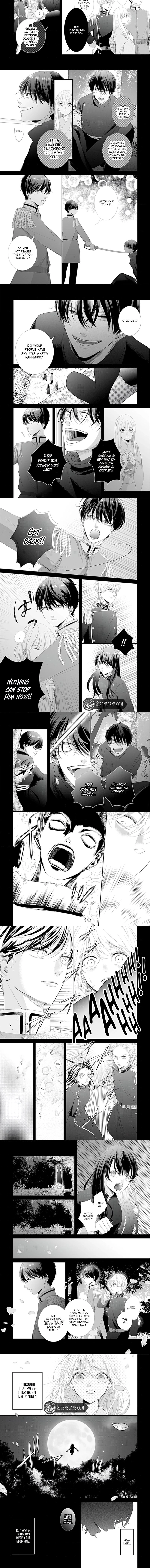 How I Married Into the Togo Clan Chapter 18 - page 5