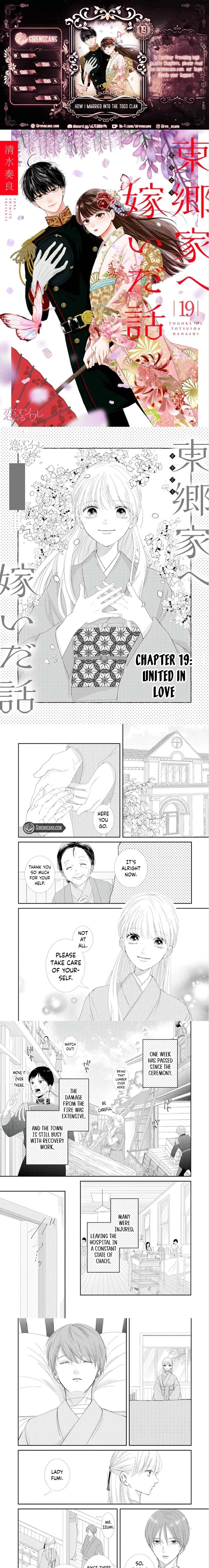 How I Married Into the Togo Clan Chapter 19 - page 1